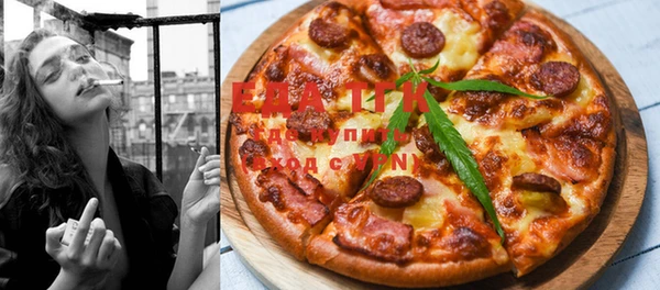 СК Фурманов