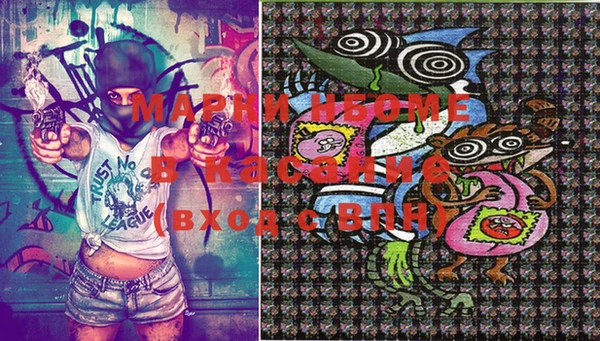 ECSTASY Ханты-Мансийск