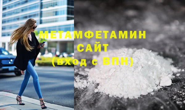 ECSTASY Ханты-Мансийск