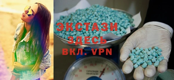 СК Фурманов